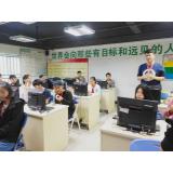 十一月生日會(huì)